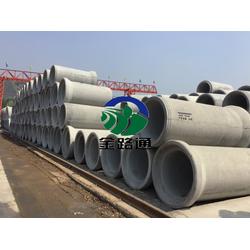 山西 國(guó)標(biāo)水泥管 混凝土排水管 混凝土排水管生產(chǎn)廠有人收購(gòu)嗎