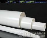 河北遠洋PVC-U排水管材圖片_高清圖_細節(jié)圖-山東遠洋塑膠工業(yè) -