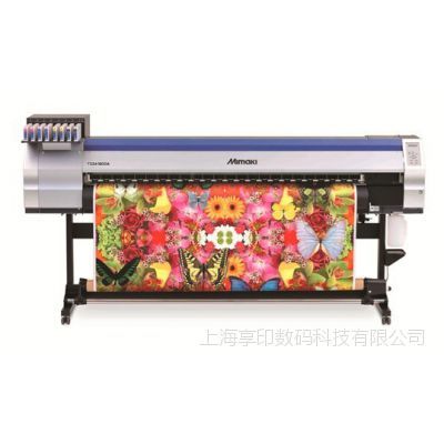 MIMAKI TS34-1800A數(shù)碼印花機(jī) 高精度與高效率的工業(yè)級(jí)印花解決方案